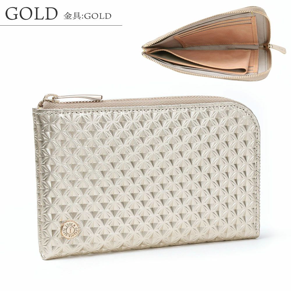 ラバトスパイダー_ミコノス_カラーバリエーション