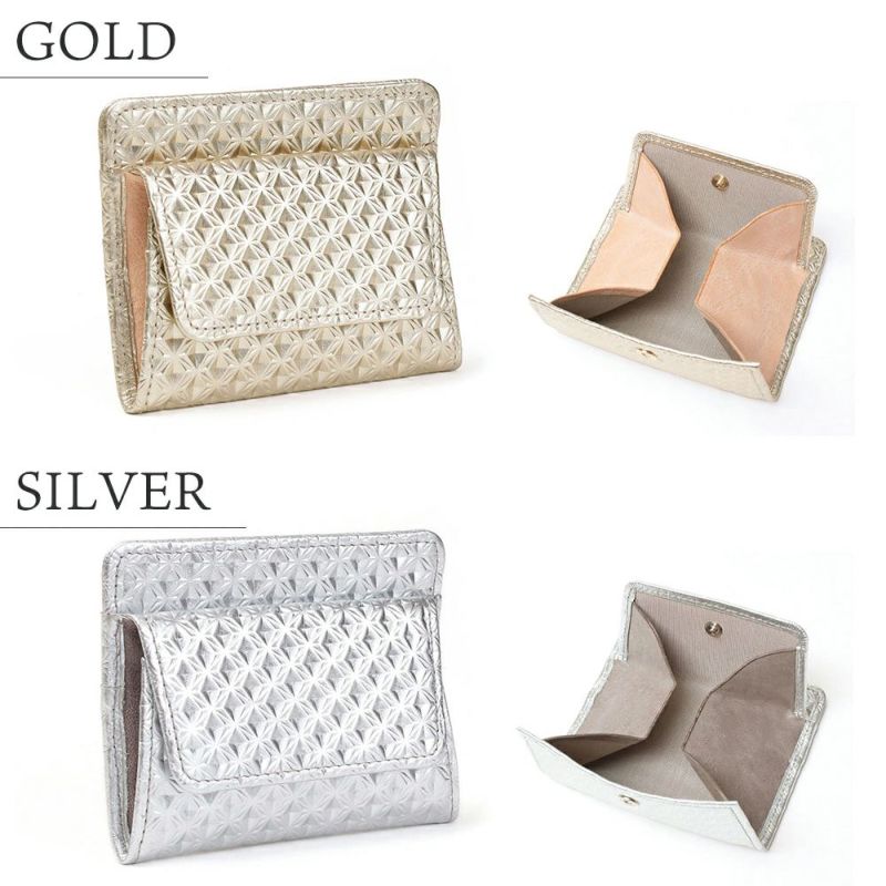 イスキア_薄札入れ_ラバトスパイダー_カラーバリエーション