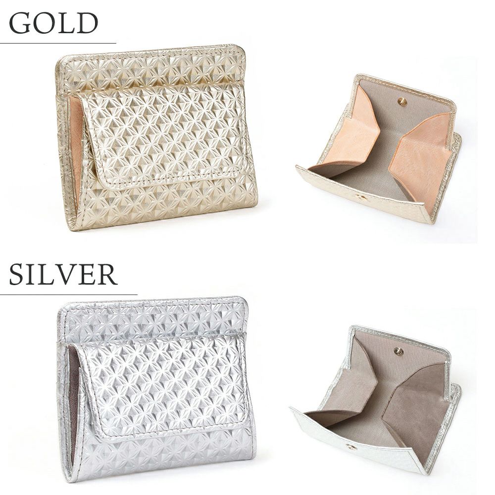 イスキア_薄札入れ_ラバトスパイダー_カラーバリエーション