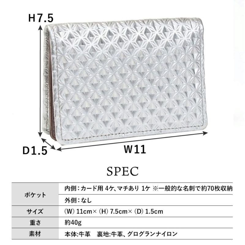 ラバトスパイダー＿イビザ＿サイズ