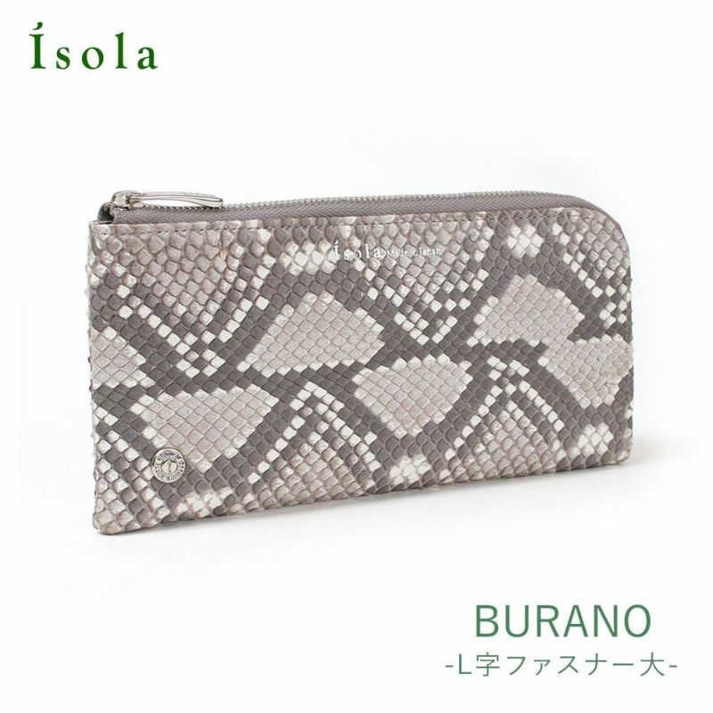 マットパイソン＿ブラーノ＿サムネイル