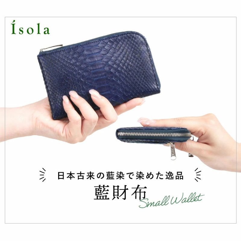 藍＿ミコノス＿メイン