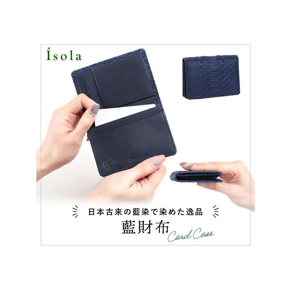 藍＿イビザ＿メイン