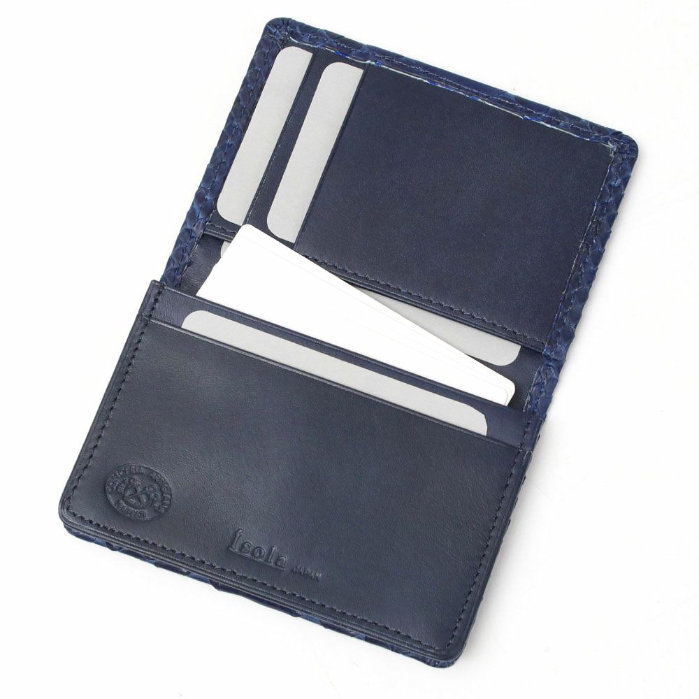 藍＿イビザ＿内側