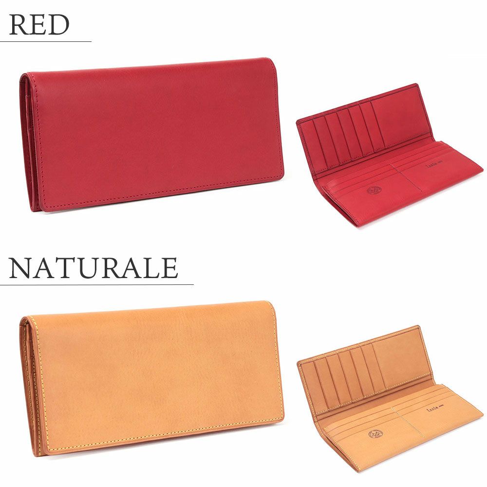 カリオカ_アイラ_カラーバリエーション