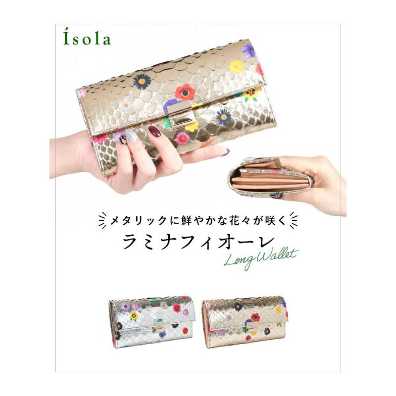 ラミナフィオーレ＿サントリーニ＿メイン