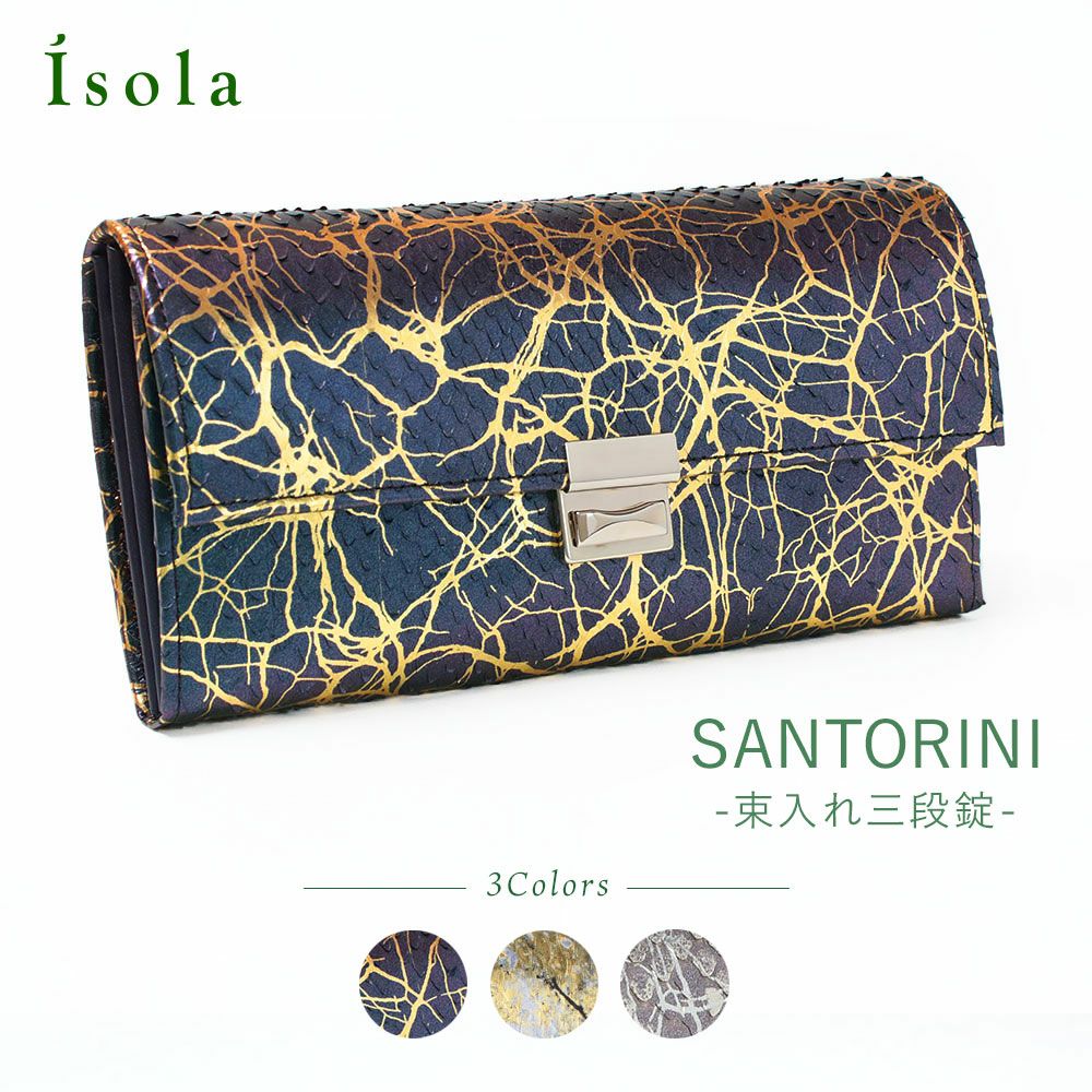KINTSUGI＿サントリーニ＿サムネイル