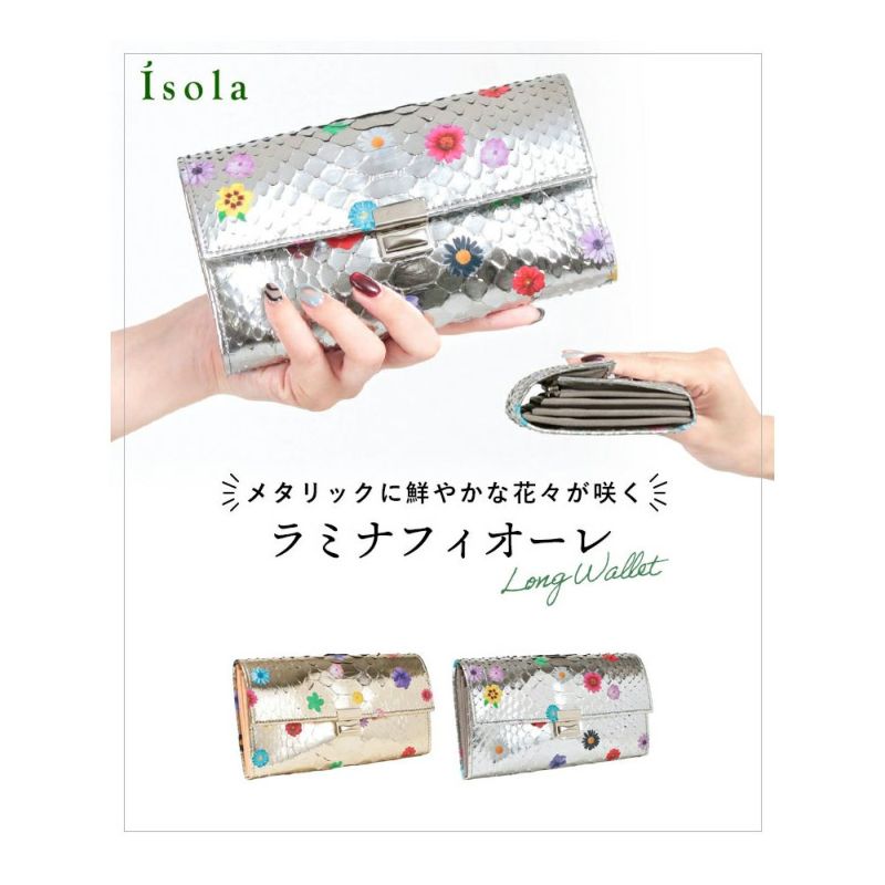 ラミナフィオーレ＿マルタ＿ゴールド