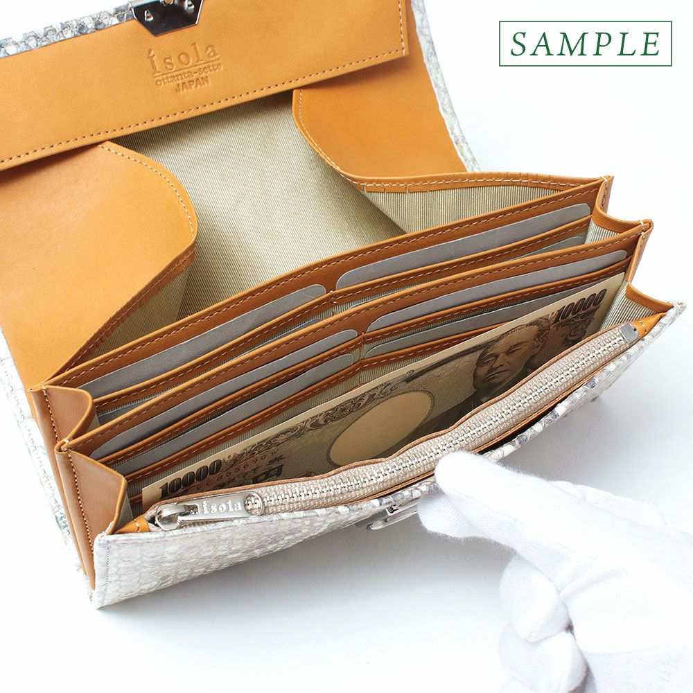 スペシャル＿サントリーニ＿内側