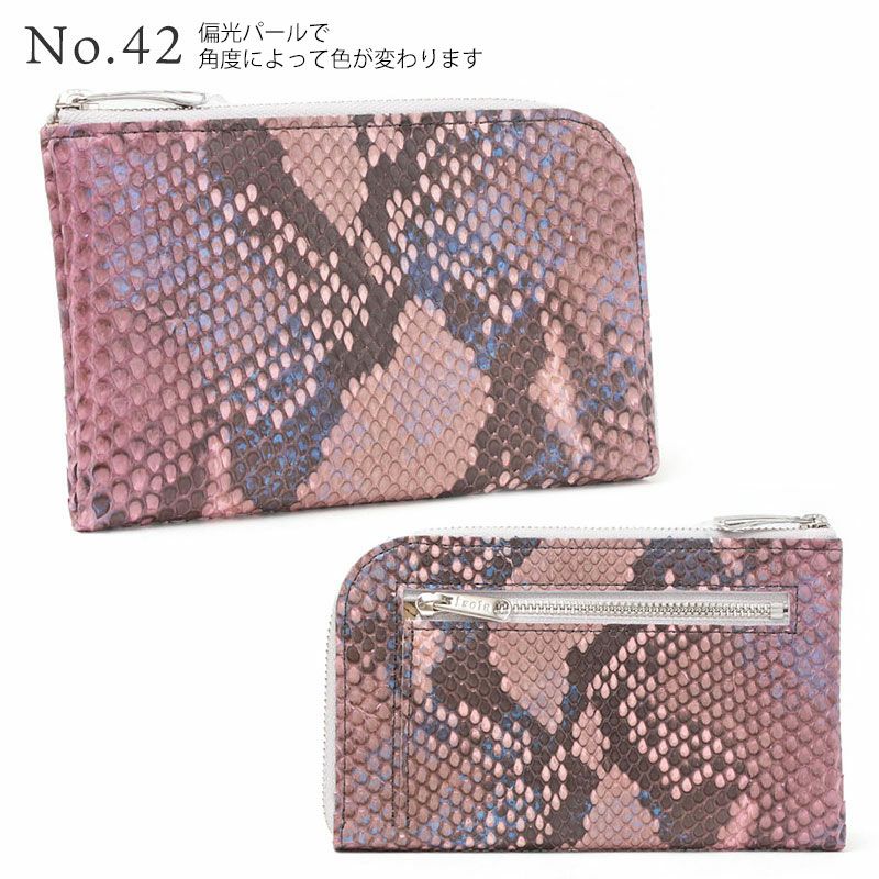 単品＿ミコノス＿バリエーション