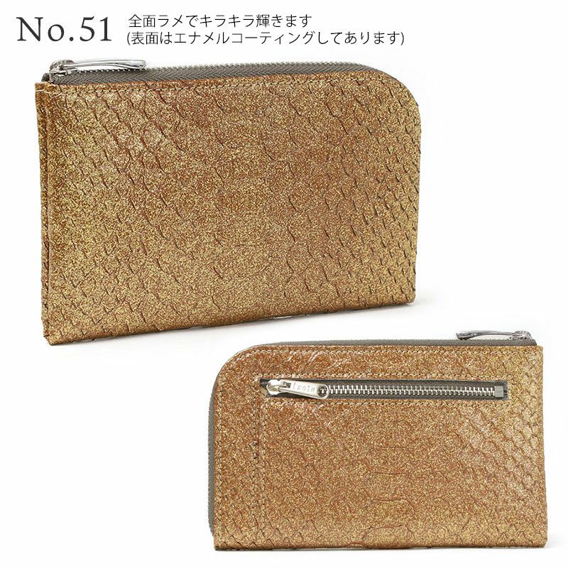 単品＿ミコノス＿バリエーション