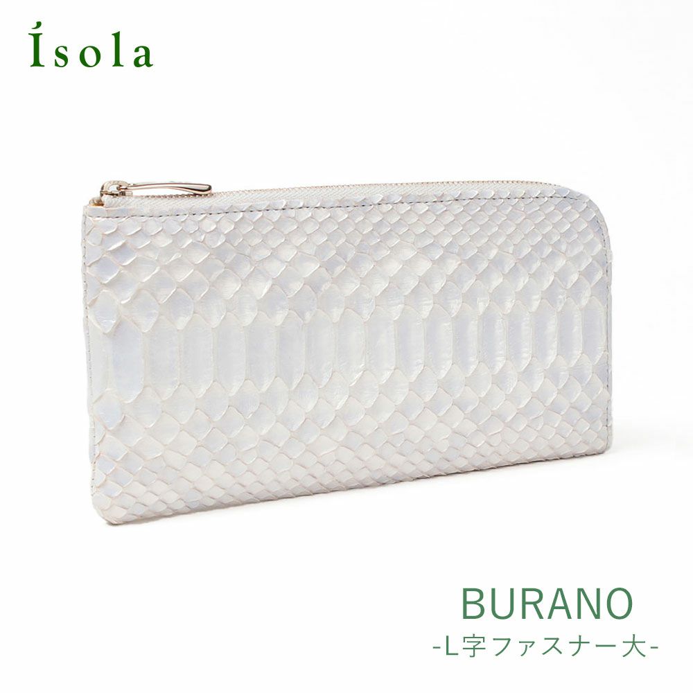 ミスティパール＿ブラーノ＿サムネイル