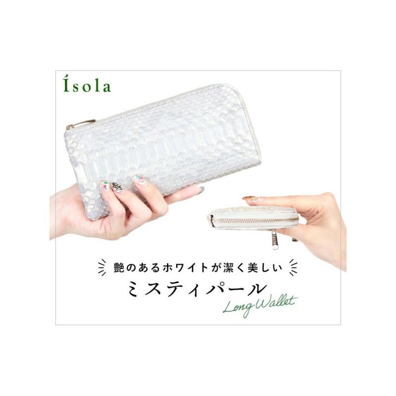 ミスティパール＿ブラーノ＿メイン