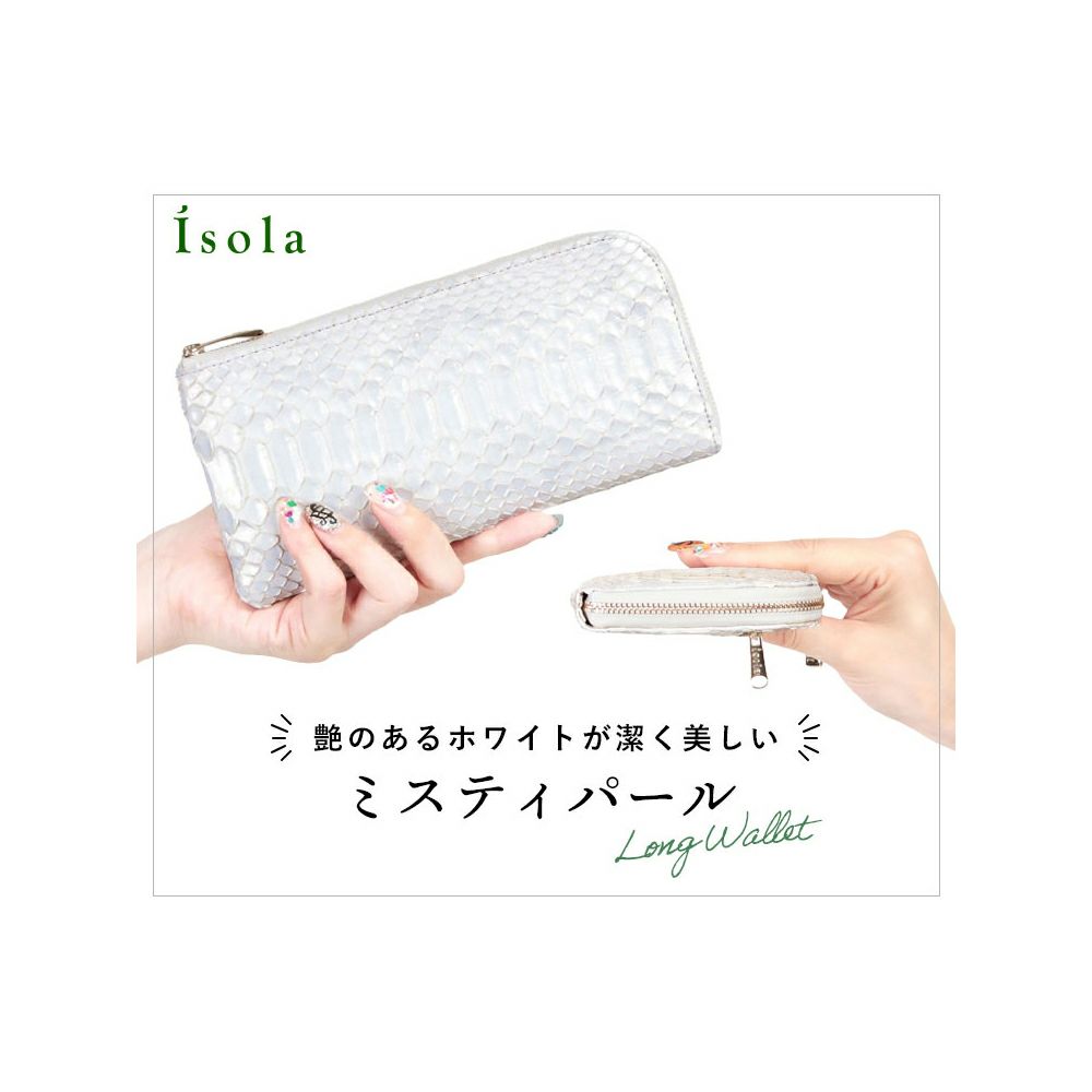 ミスティパール＿ブラーノ＿メイン