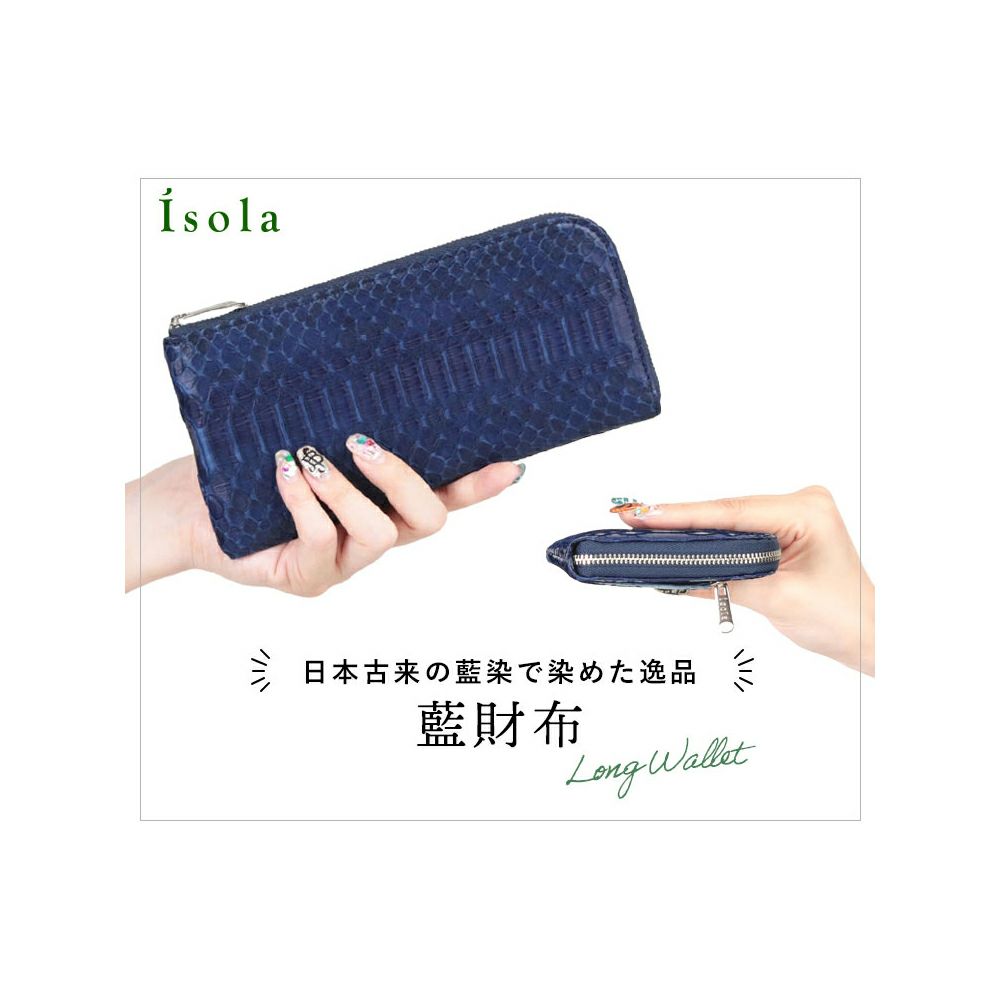 藍＿ブラーノ＿メイン