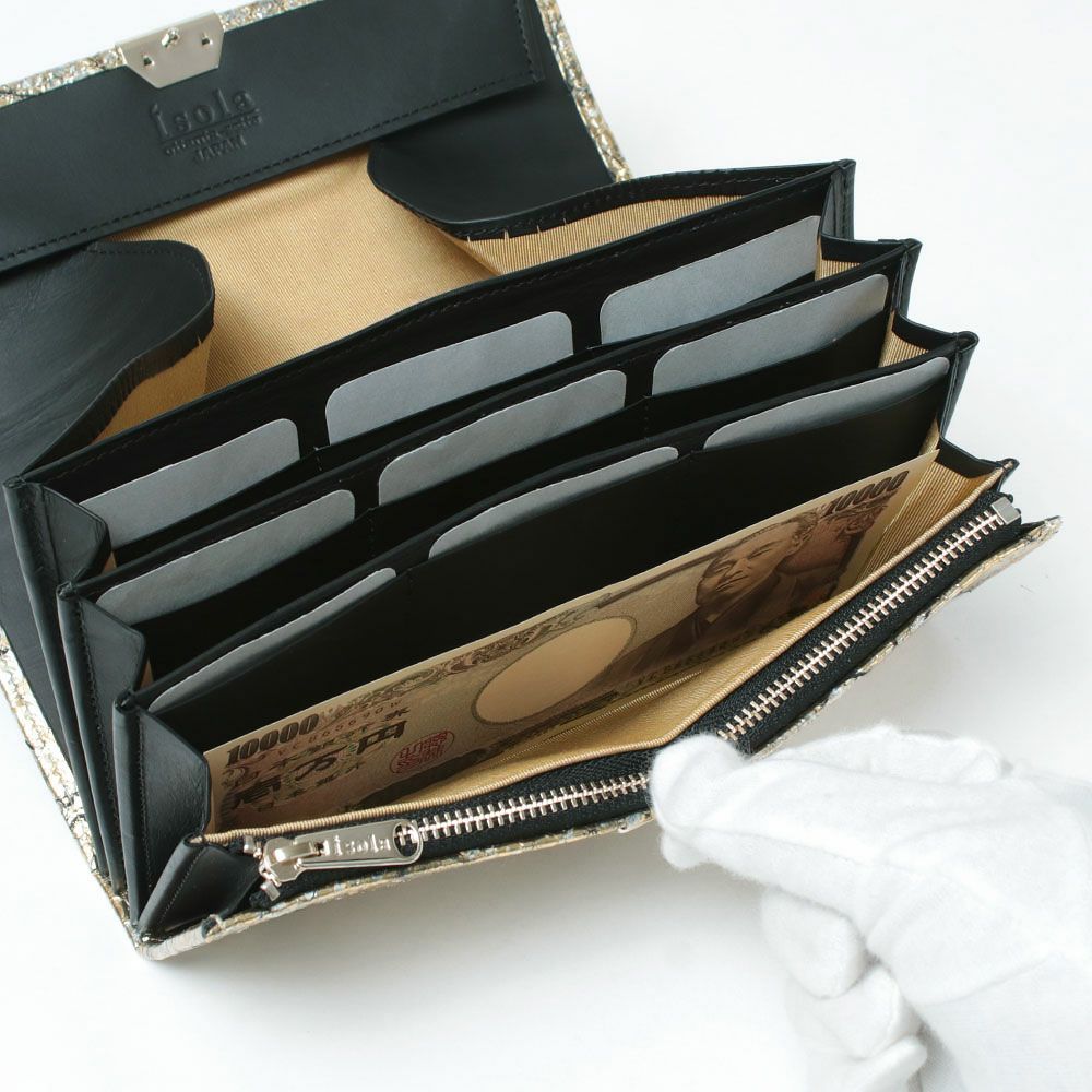 KINTSUGI＿マルタ＿内側