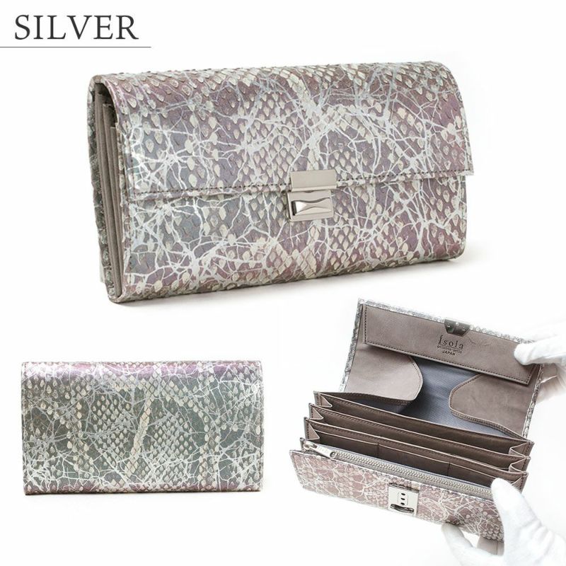 KINTSUGI＿マルタ＿シルバー