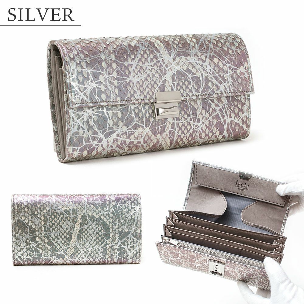 KINTSUGI＿マルタ＿シルバー