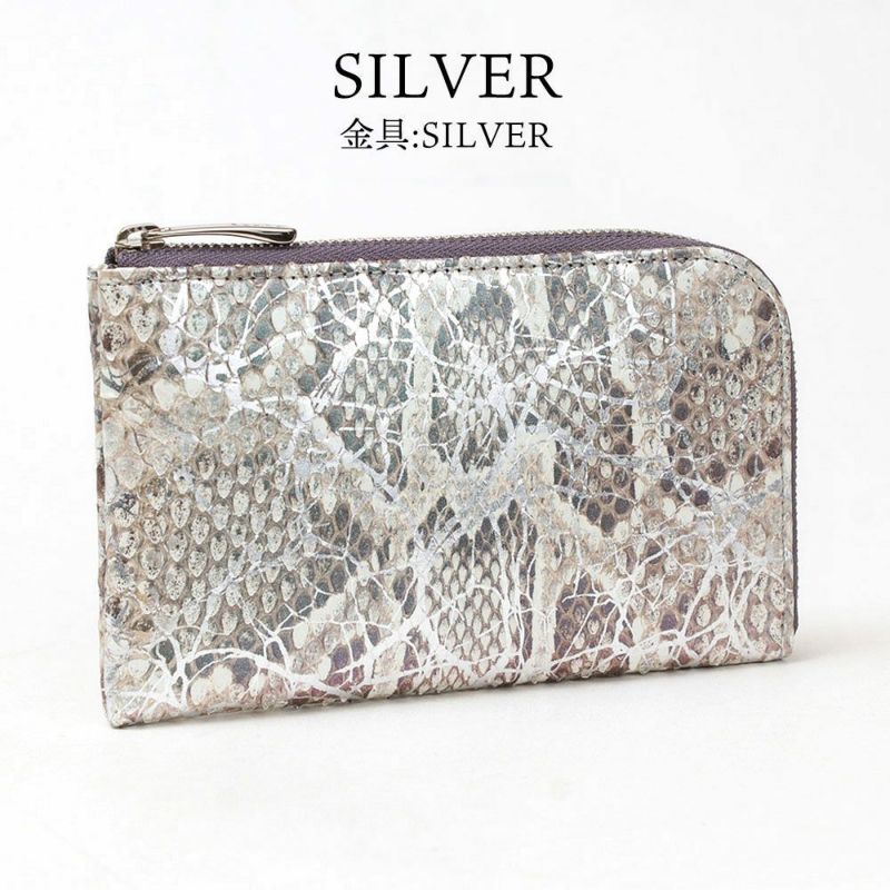 KINTSUGI＿ミコノス＿シルバー