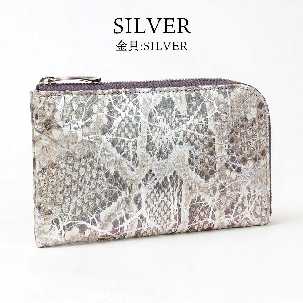 KINTSUGI＿ミコノス＿シルバー