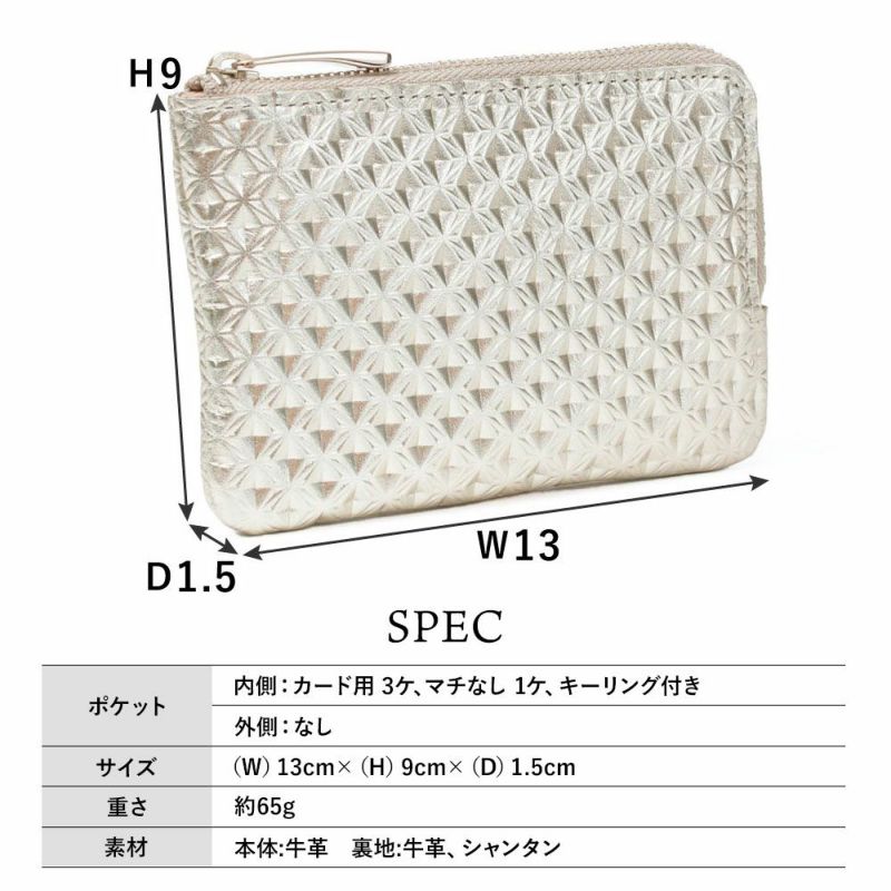ラバトスパイダー＿キーウエスト＿サイズ