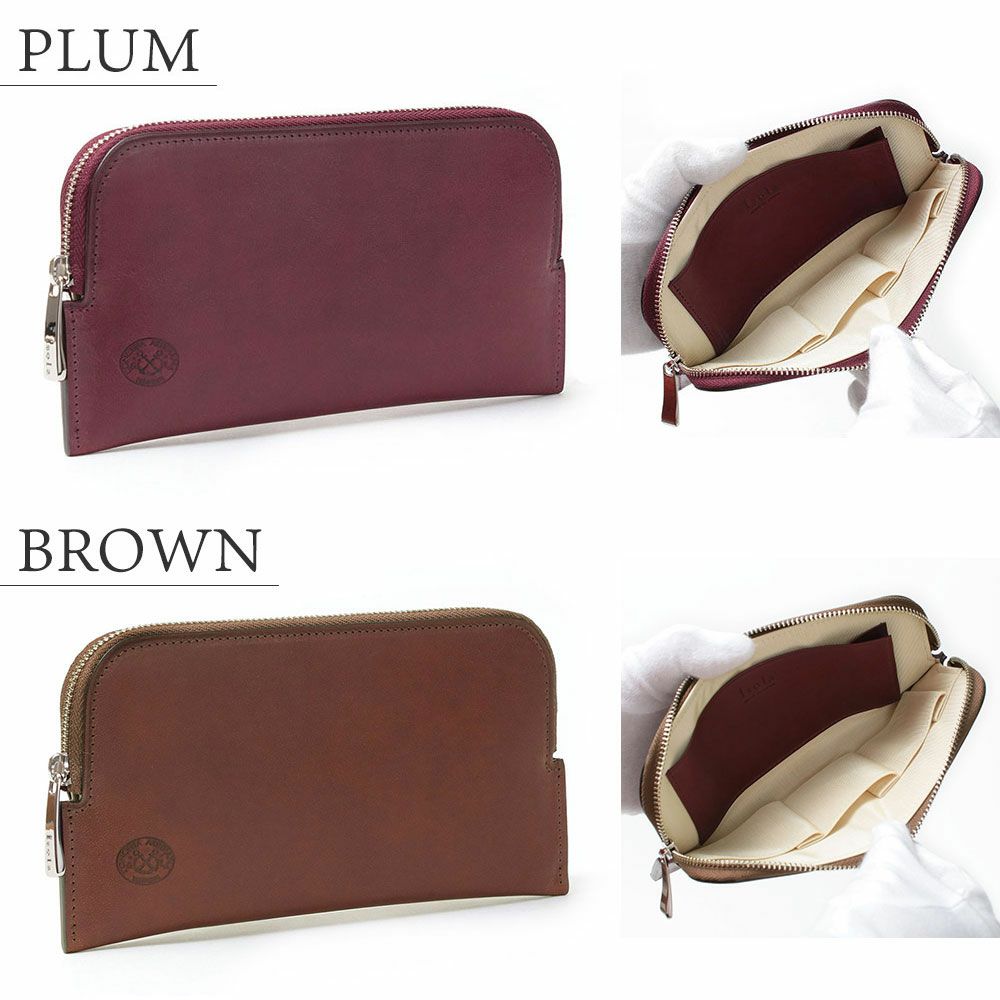 カリオカ＿サンタフェ＿プラムブラウン