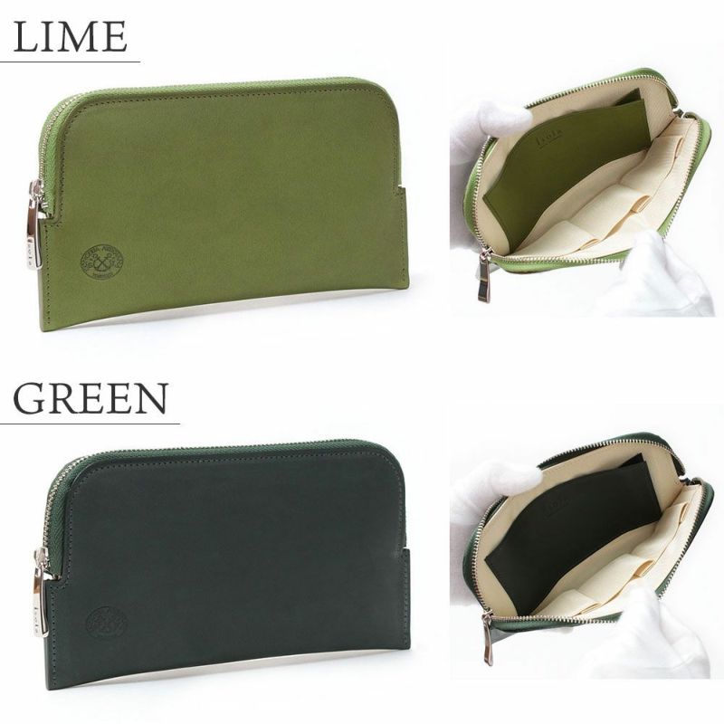 カリオカ＿サンタフェ＿ライムグリーン