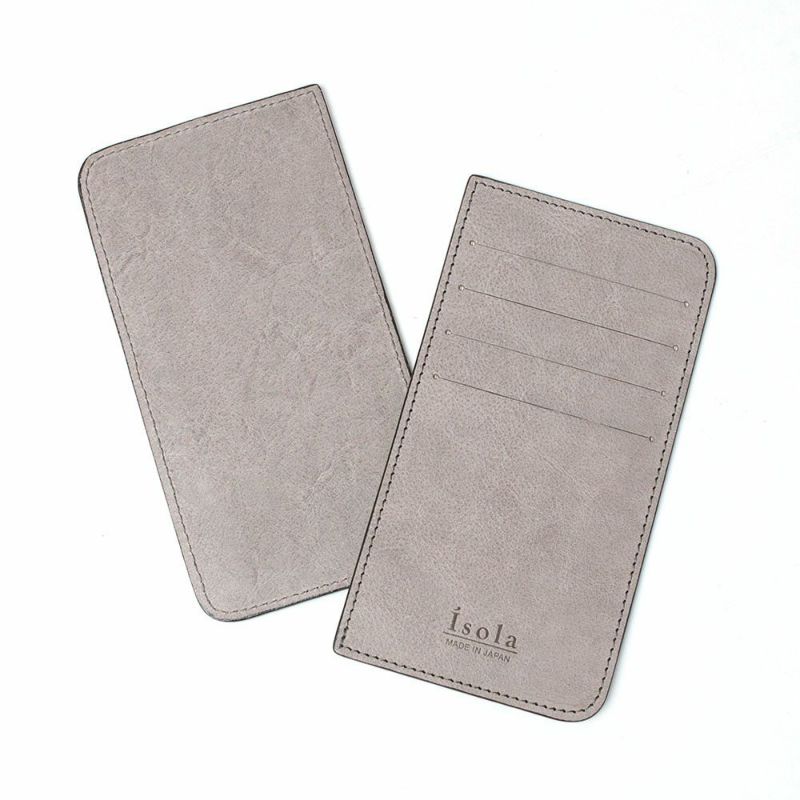 アザラシ＿サンタフェ＿内側