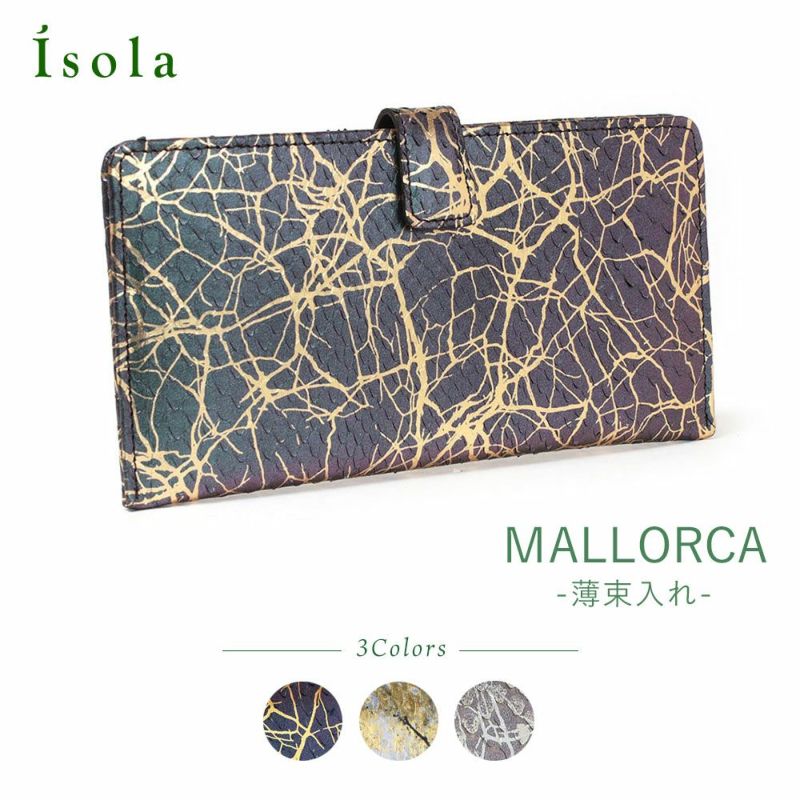 KINTSUGI＿マヨルカ＿サムネイル