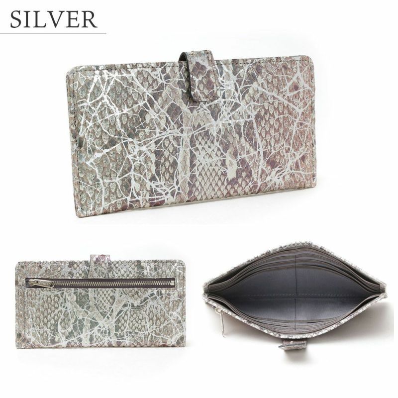 KINTSUGI＿マヨルカ＿シルバー