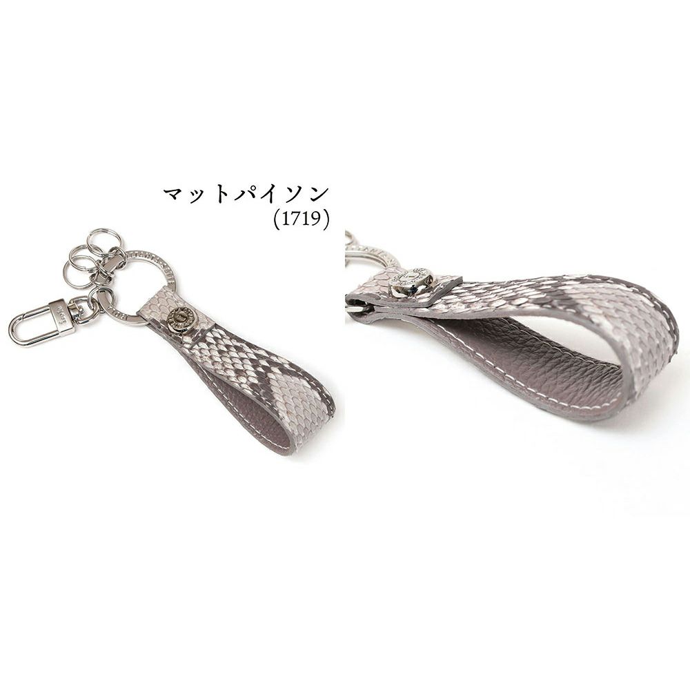 タカロア＿キーリング＿バリエーション