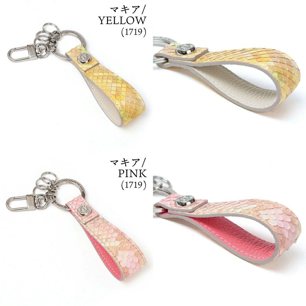 タカロア＿キーリング＿バリエーション