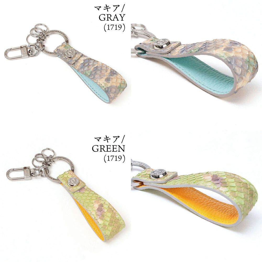 タカロア＿キーリング＿バリエーション