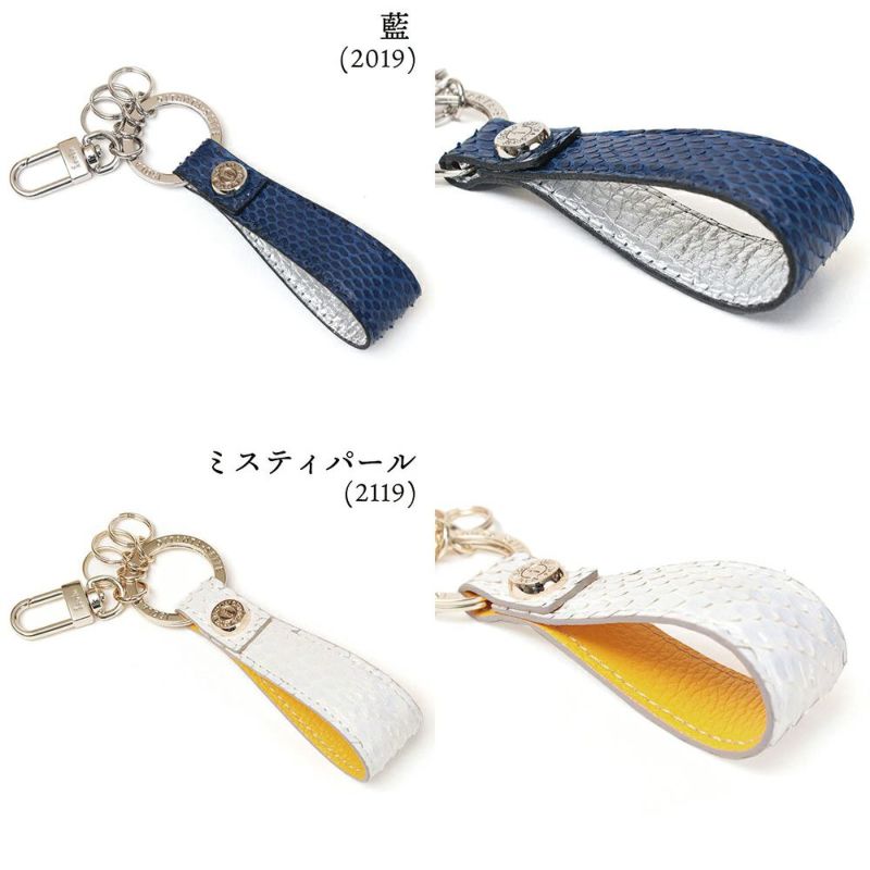 タカロア＿キーリング＿バリエーション