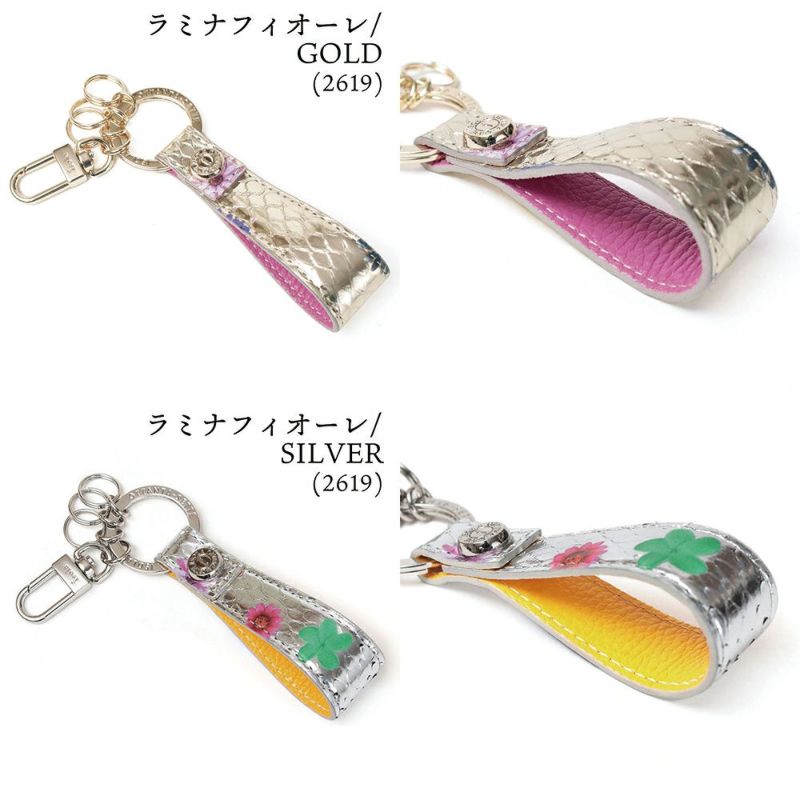 タカロア＿キーリング＿バリエーション