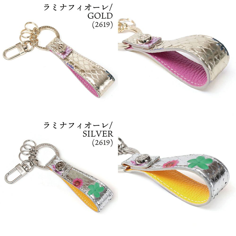 タカロア＿キーリング＿バリエーション