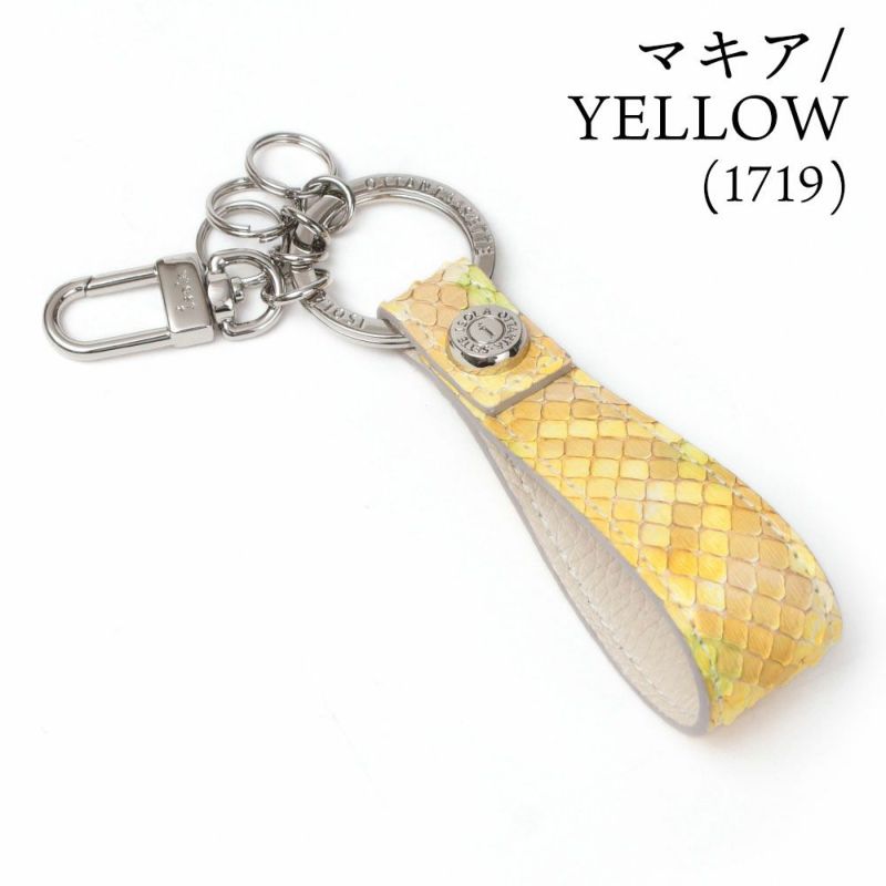 タカロア＿キーリング＿マキアイエロー