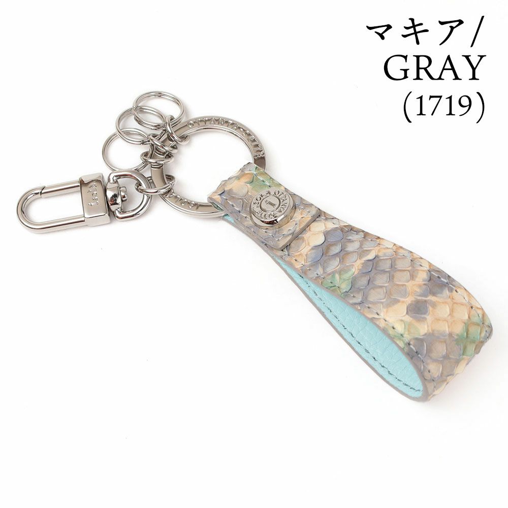 タカロア＿キーリング＿マキアグレー