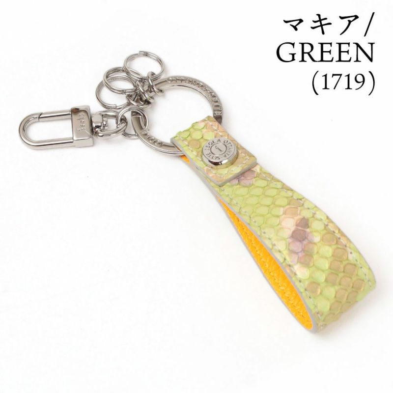 タカロア＿キーリング＿マキアグリーン