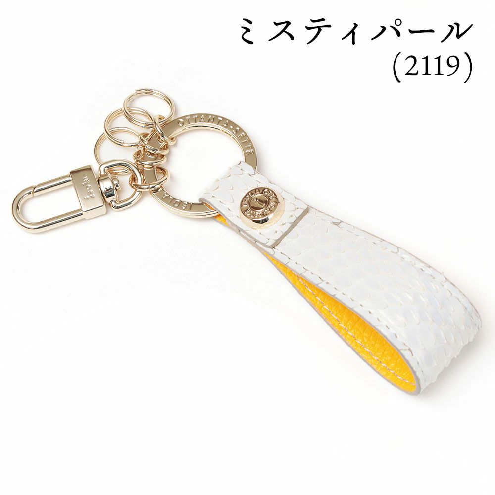 タカロア＿キーリング＿ミスティパール