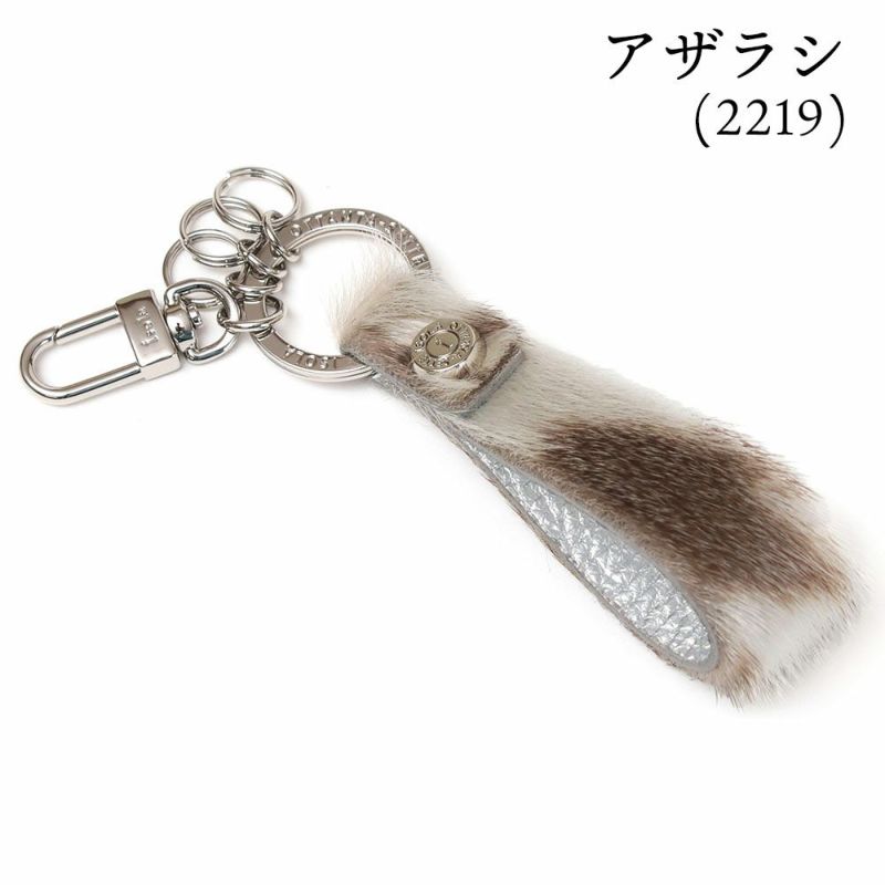 タカロア＿キーリング＿アザラシ