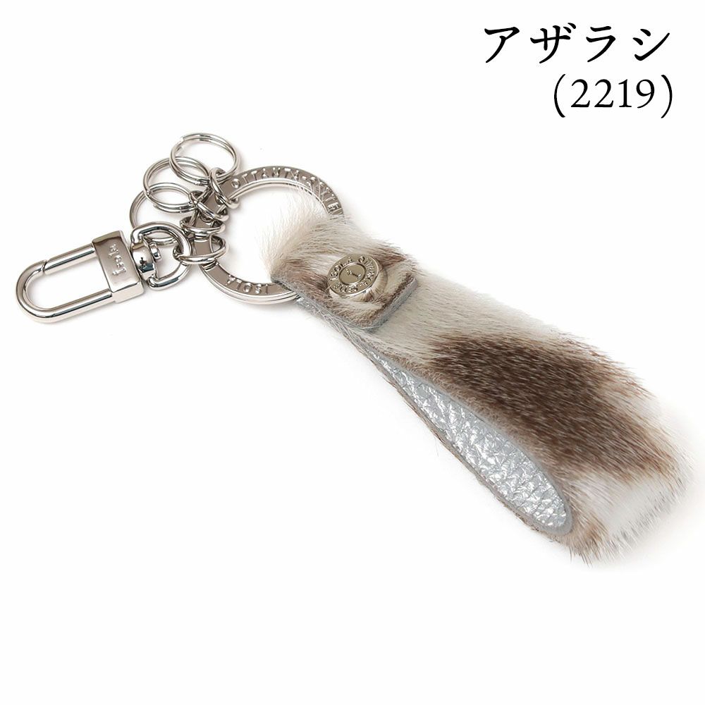 タカロア＿キーリング＿アザラシ