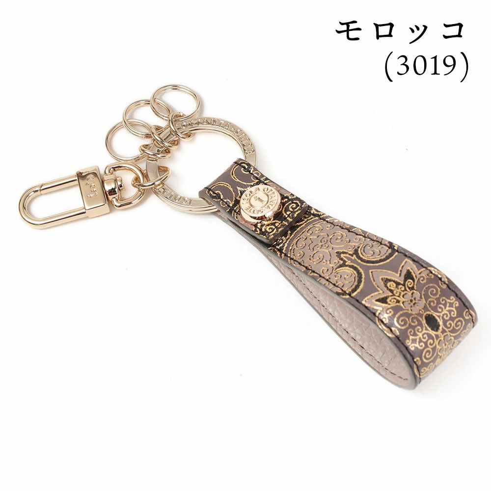 タカロア＿キーリング＿モロッコ