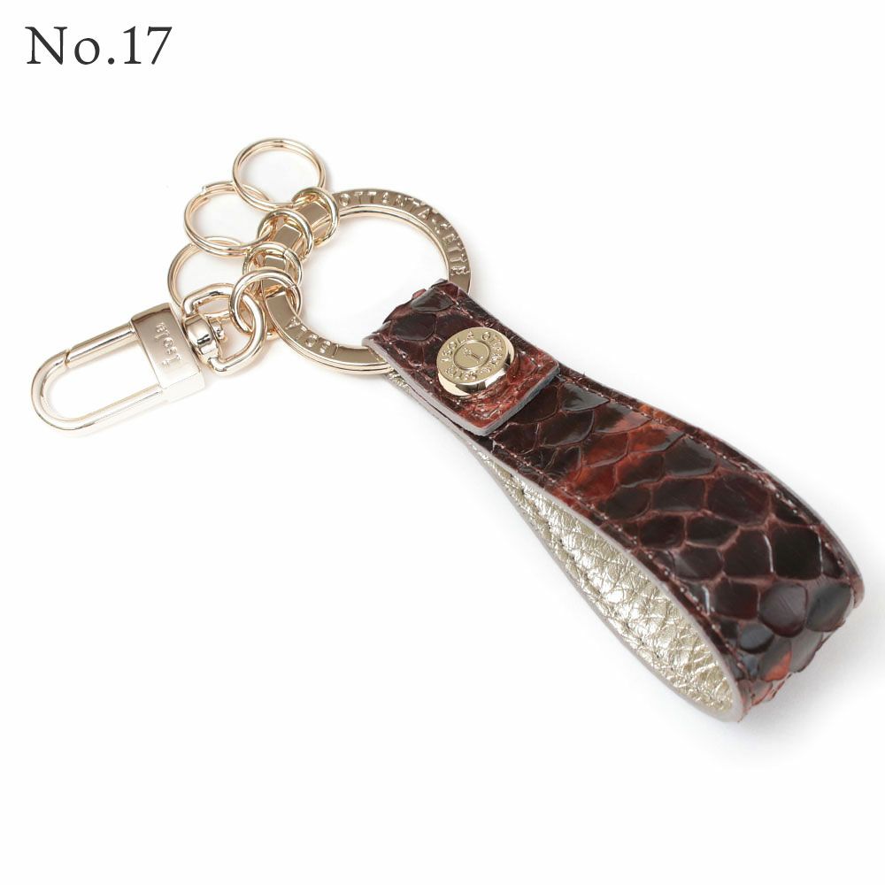 単品＿タカロア＿キーリング＿NO.17