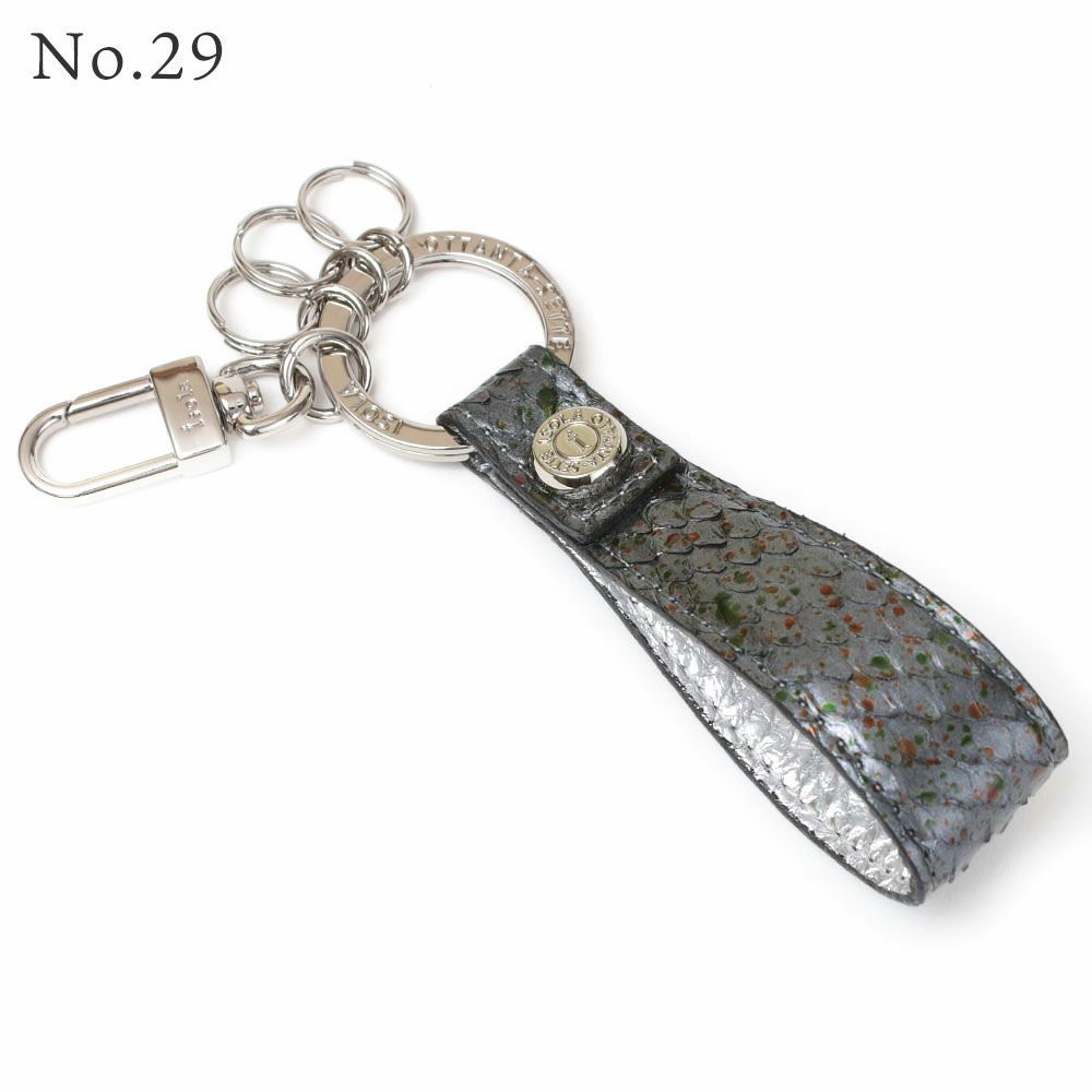 単品＿タカロア＿キーリング＿NO.29