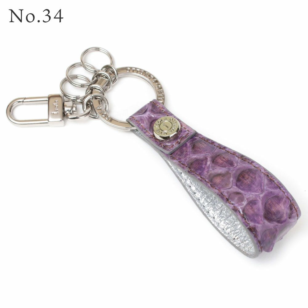 単品＿タカロア＿キーリング＿NO.34