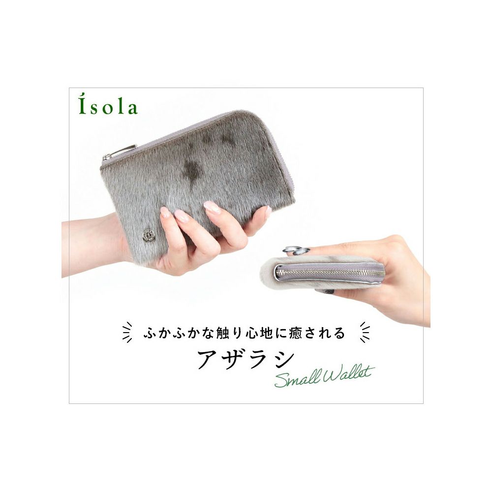 アザラシ＿ミコノス＿メイン