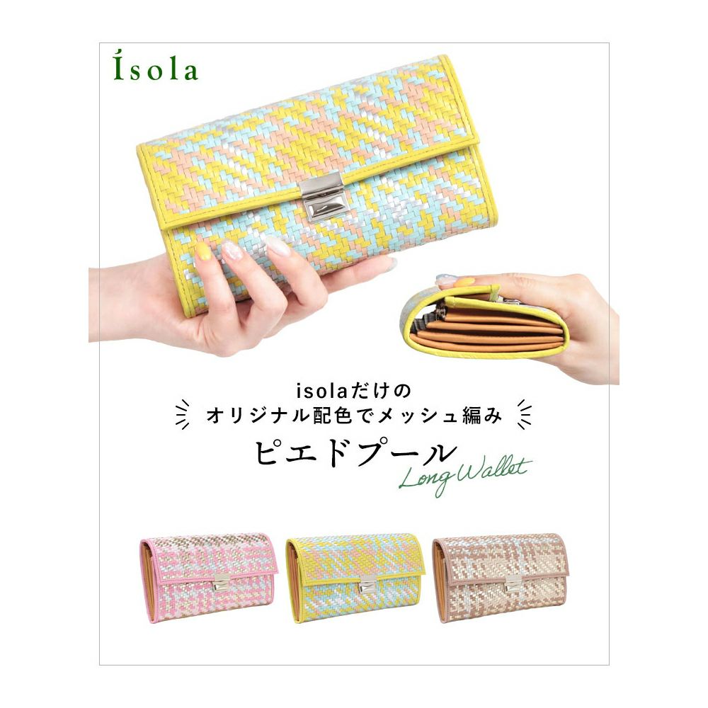 ピエドプール＿マルタ＿メイン