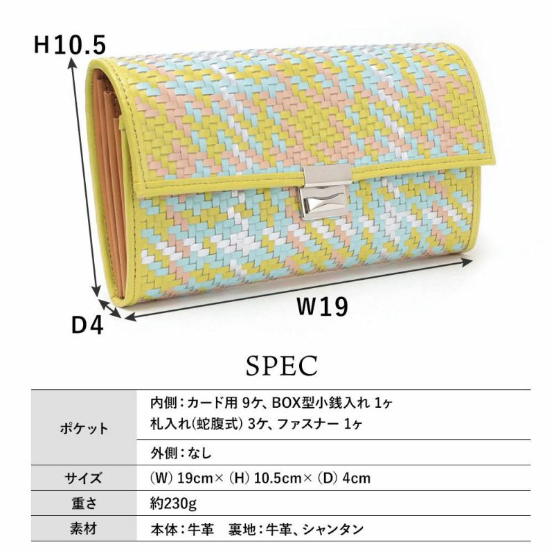 ピエドプール＿マルタ＿サイズ表