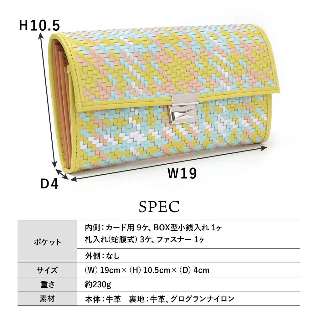 ピエドプール＿マルタ＿サイズ表